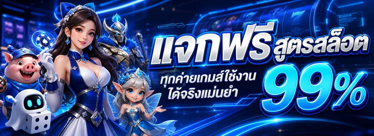 N2N789 เว็บตรงสล็อตและบาคาร่าออนไลน์ หน้าแรก